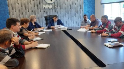 На ММСК подвели итоги деятельности комиссии по трудовым и производственным вопросам