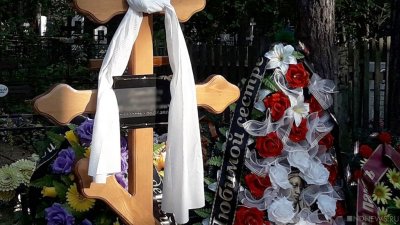 В Челябинске разгромили могилу ветерана