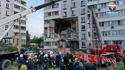 СКР сообщил о двух жертвах взрыва газа в Ногинске (ФОТО)
