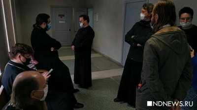 Бывшего схиигумена Сергия судят в Москве. Из Екатеринбурга по видео дают показания священники (ФОТО)