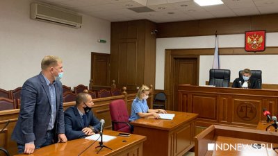 Обвиняемый в убийстве бизнесмена депутат Коркин все-таки пришел в суд. Вдова требует ужесточить ему наказание (ФОТО)