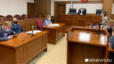 Вдова погибшего бизнесмена собирается обжаловать решение об освобождении от наказания депутата Коркина (ВИДЕО)