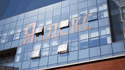 Яндекс раскрыл подробности отраженной мощной DDoS-атаки