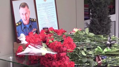 В Москве прощаются с погибшим главой МЧС Евгением Зиничевым