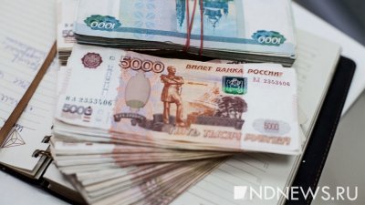 Размер потребкредита в РФ вырос почти на четверть за год