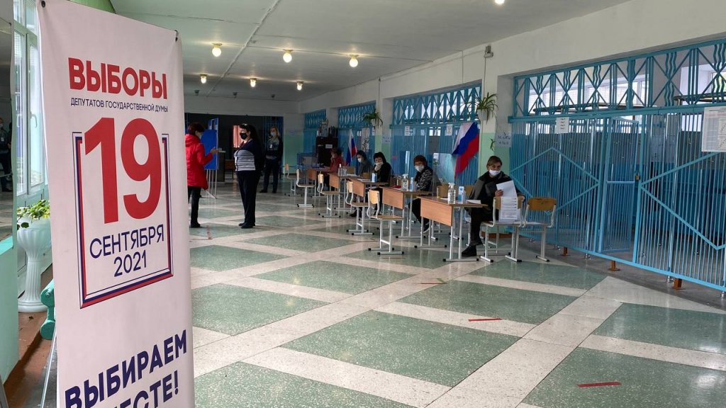 В Курганской области открылись 944 избирательных участка