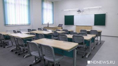 Число закрытых классов в школах Ямала из-за COVID-19 приблизилось к 70