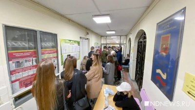 На избирательных участках в Екатеринбурге выстроились очереди (ФОТО, ВИДЕО)