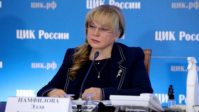 «Организаторы этих безобразий должны быть наказаны»: глава ЦИК сделала заявление о выборах в Санкт-Петербурге