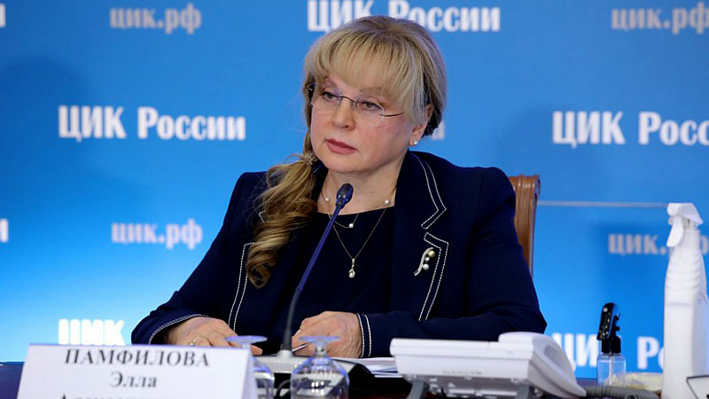 «То, что накоплено в Москве, никуда не рассосется»: Памфилова подтвердила создание единой базы онлайн-голосования на федеральных выборах