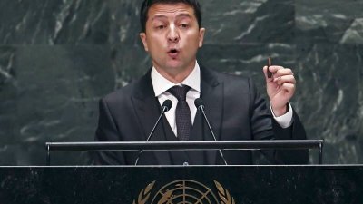 Зеленский перед выступлением с трибуны ООН получит от США текст с обвинением России