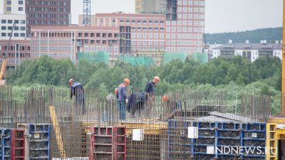 Стоимость строительства детсадов и школ в Екатеринбурге значительно выросла