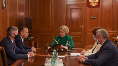 Матвиенко выступила с заявлением на «Дне Курганской области» в Совфеде