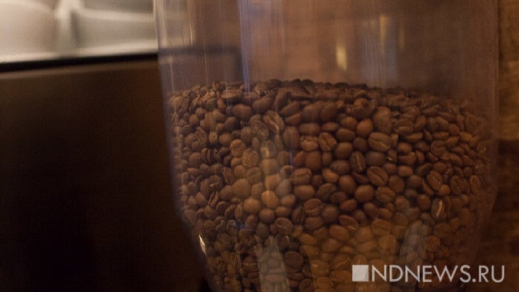 Bloomberg узнал о рекордно низких запасах кофе в Бразилии