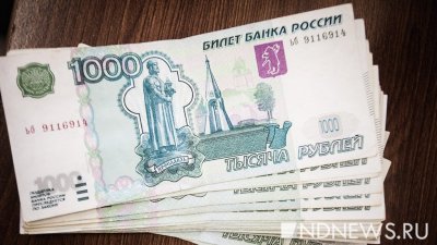 В Свердловской области «школьные» выплаты получили 99% детей