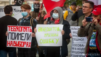Почти всех задержанных в Екатеринбурге лимоновцев выпустили без составления протоколов