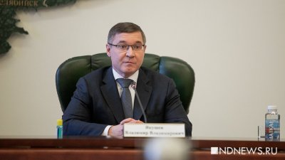 Полпред Якушев отказался от мандата депутата Госдумы