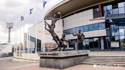 На ЧМ-2022 по волейболу в Екатеринбург приедут четыре команды