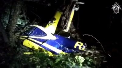 СКР расследует гибель трех человек при падении вертолета в Подмосковье