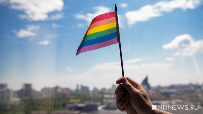 На Ural Pride Week в Екатеринбурге покажут фотографии трансгендеров