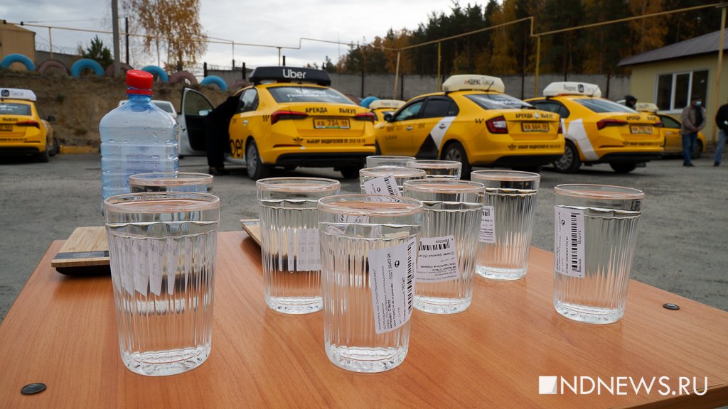 «Таксист – как повар в ресторане»: в Екатеринбурге прошел конкурс на лучшего водителя такси (ФОТО, ВИДЕО)