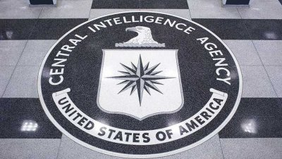 ЦРУ пытается вербовать россиян через Telegram