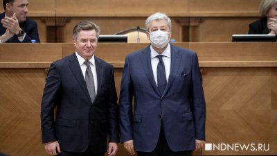 Аркадий Чернецкий избран первым вице-спикером заксо