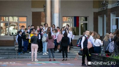 В некоторых школах Казахстана девочкам запретили носить брюки