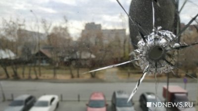 Белгородскую область снова обстреляли со стороны Украины, ранена женщина (ФОТО)
