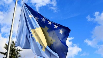«Власти» самопровозглашенной республики Косово подали заявку на вступление в Евросоюз