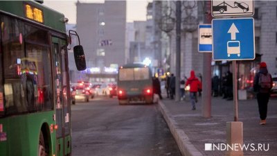 В ДТП с участием автобуса и трамвая в Казани пострадали восемь человек