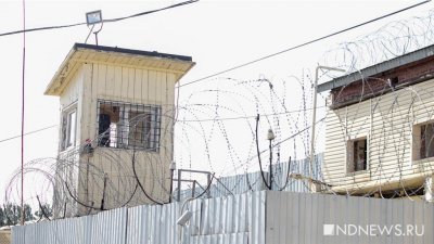 МВД России объявило в розыск гражданина Белоруссии, передавшего видеозаписи пыток заключенных