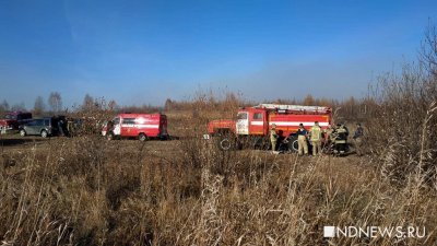 Уральская авиабаза по охране лесов подключилась к тушению торфяников