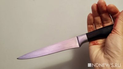 В Токио мужчина с ножом напал на прохожих