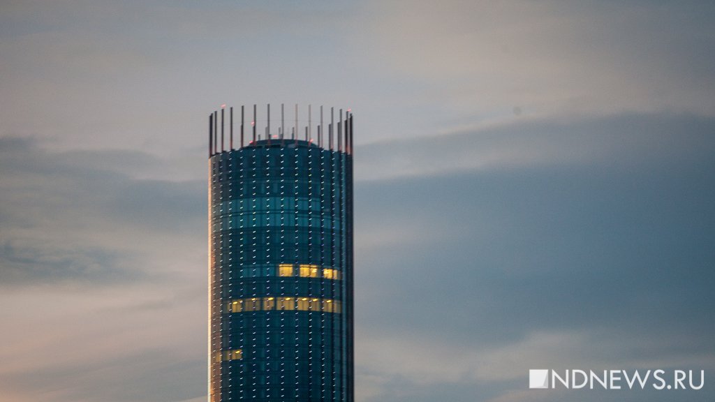 300 фактов о Екатеринбурге. Самый высокий жилой небоскреб Северной Евразии
