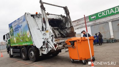 Гонки мусоровозов прошли в Екатеринбурге (ФОТО, ВИДЕО)