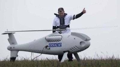 ОБСЕ планируют закрыть миссию на Украине