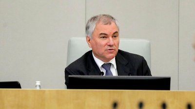 Спикер Госдумы прокомментировал перспективы отмены обязательного техосмотра