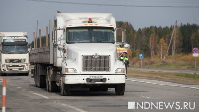 Госдума приняла закон о резервировании времени проезда грузовиков через госграницу