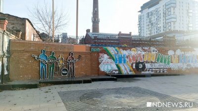 300 фактов о Екатеринбурге. Единственный памятник группе The Beatles в России
