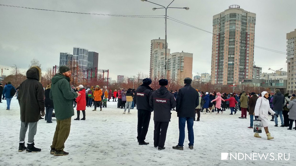 Новый День: Акция против QR-кодов в Екатеринбург собрала 300 человек (ФОТО, ВИДЕО)
