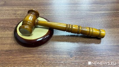 Верховный суд рассмотрит дело о признании «Азова» террористической организацией