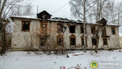 В Екатеринбурге утвердили третий участок под реновацию