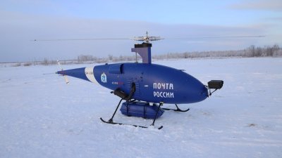На Ямале беспилотник доставил первую корреспонденцию «Почты России»