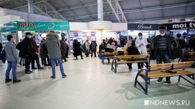 В Екатеринбурге вакцинировано почти 60% населения