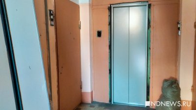 Заксо просит у минфина 500 млн рублей ежегодно на замену старых лифтов