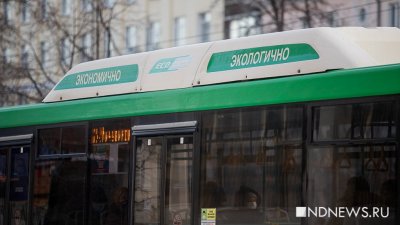 В декабре изменится маршрут автобуса № 57