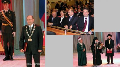 Архивы «Нового Дня» о присяге губернатора Мишарина (ФОТО)