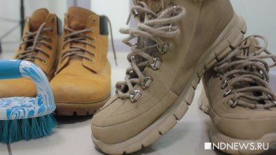 Система маркировки выявила нарушений в обувной отрасли на 25 млрд рублей