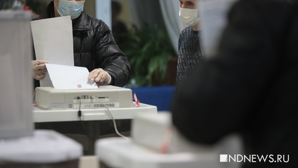 На довыборы депутата в Екатеринбурге потратят 14,6 миллиона